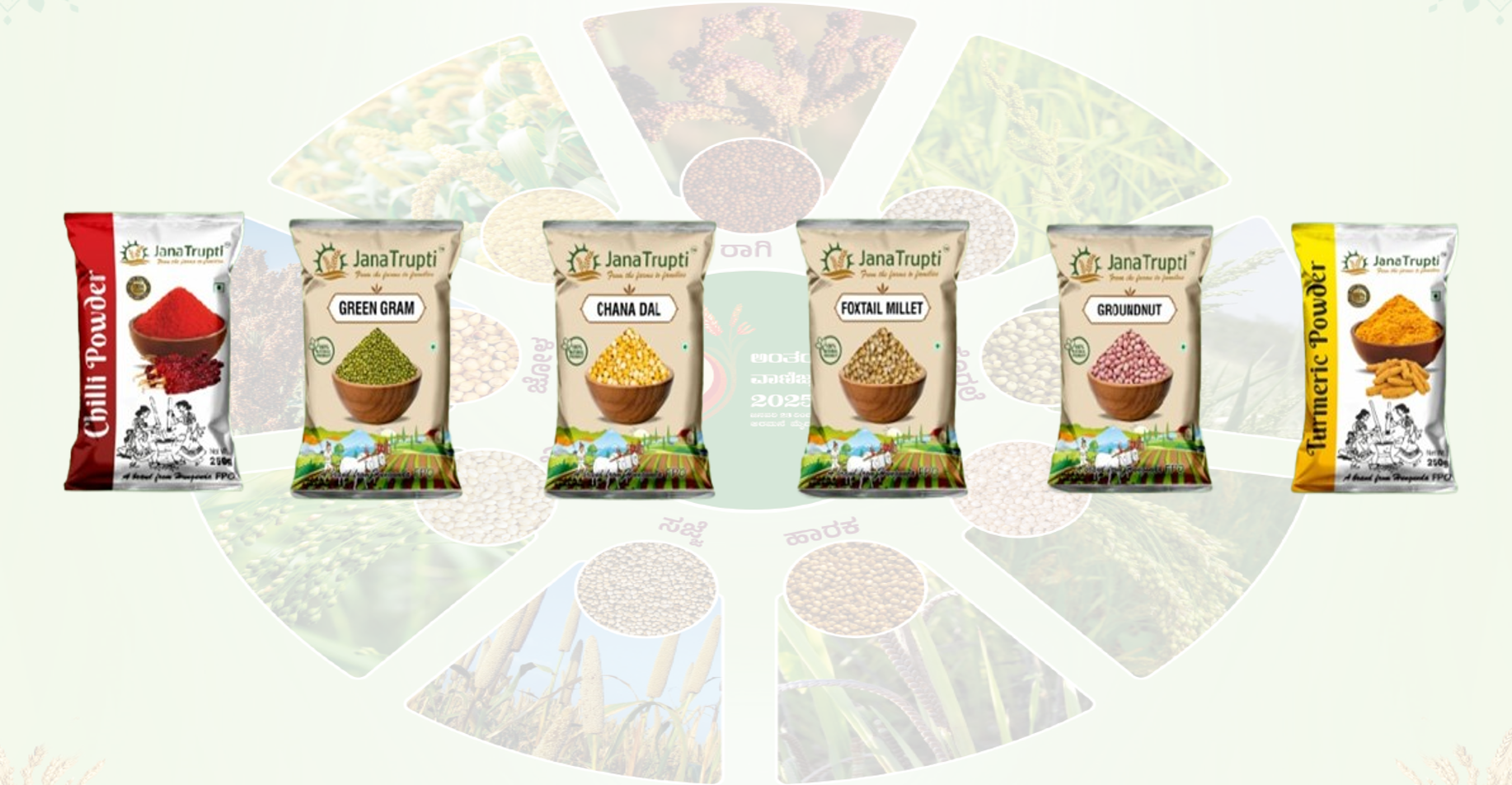 JanaTrupti Farm Produce Brand