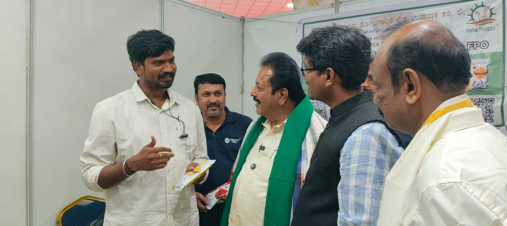 Agricultural Trade Exhibition Stall